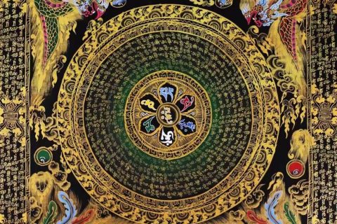 编号138-696136：彩绘唐卡-六字真言龙坛城（55*55CM左右）