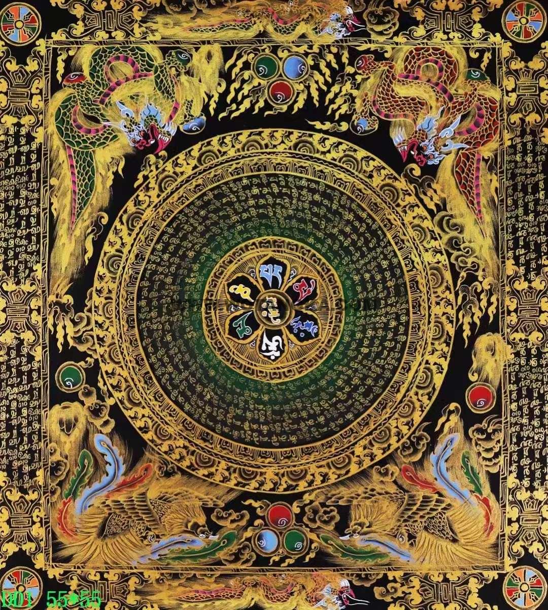 编号138-696136：彩绘唐卡-六字真言龙坛城（55*55CM左右）