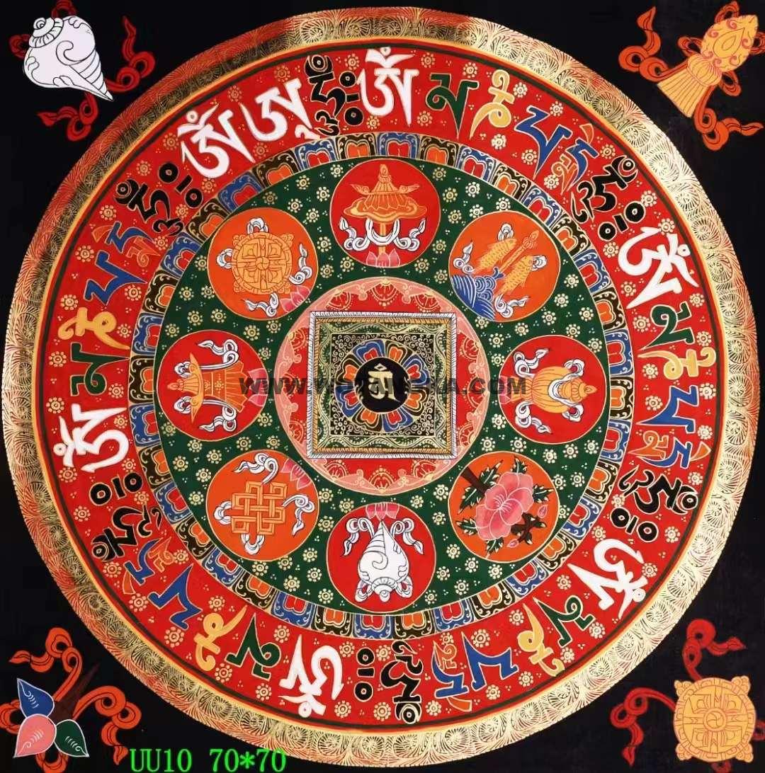 编号138-670949:彩绘唐卡-吉祥八宝坛城(70*70CM左右)