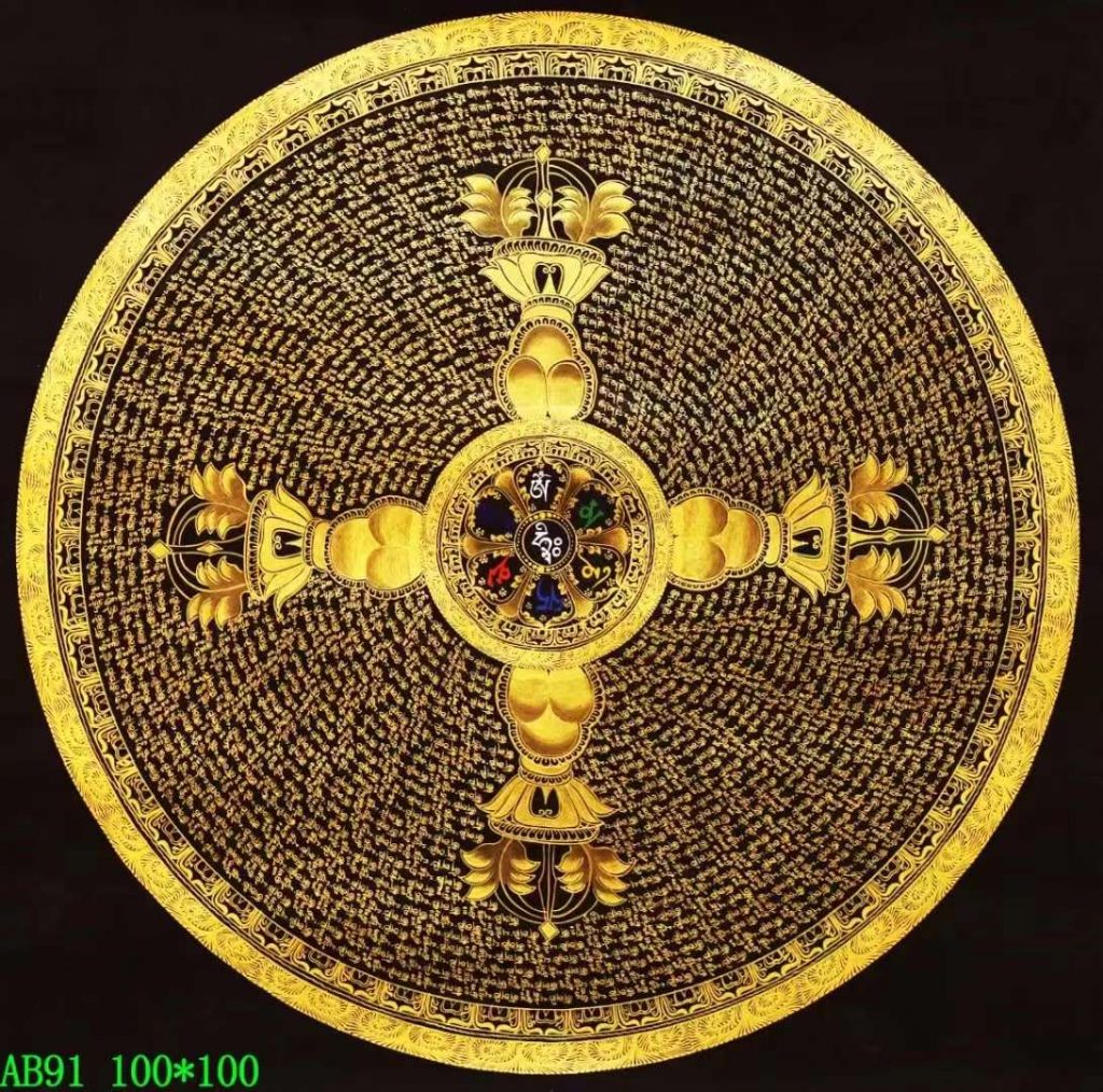编号138-229811：黑金唐卡-六字真言坛城（100*100CM左右）