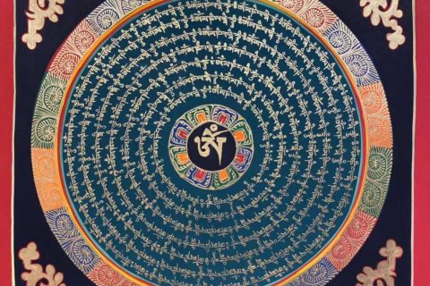 编号191-352161：彩绘唐卡-六字真言坛城（30*30CM左右）