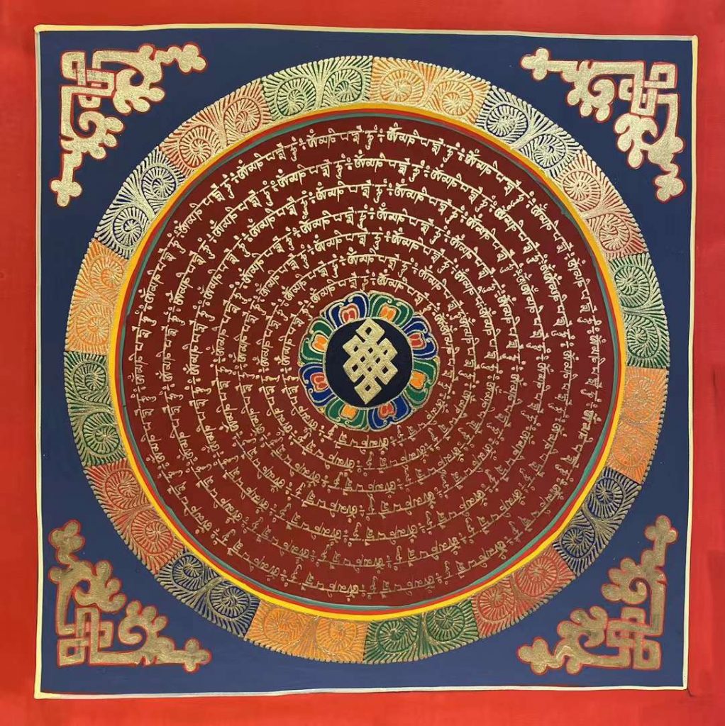 编号191-463716：红金唐卡-六字真言坛城（30*30CM左右）