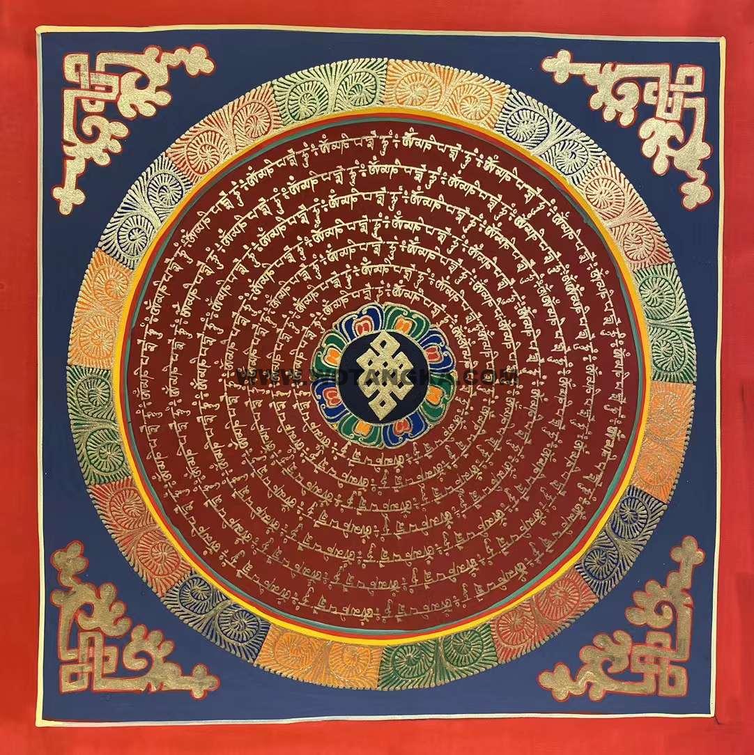 编号191-463716：红金唐卡-六字真言坛城（30*30CM左右）