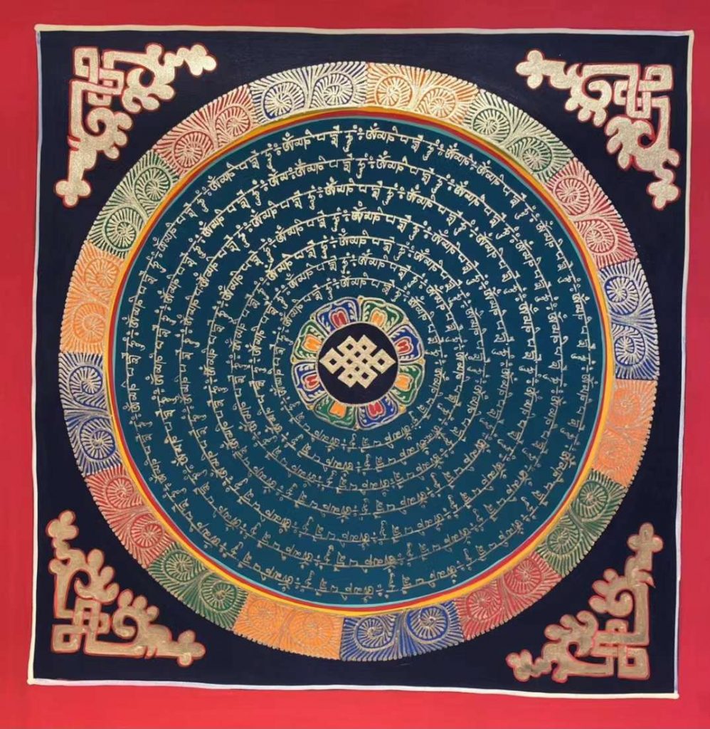 编号191-414281：彩绘唐卡-六字真言坛城（30*30CM左右）