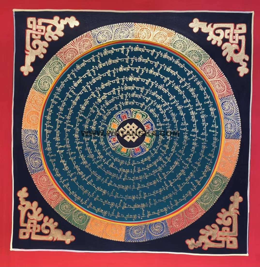 编号191-414281:彩绘唐卡-六字真言坛城(30*30CM左右)