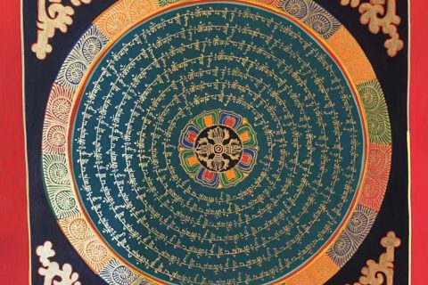编号191-422461：彩绘唐卡-六字真言坛城（30*30CM左右）