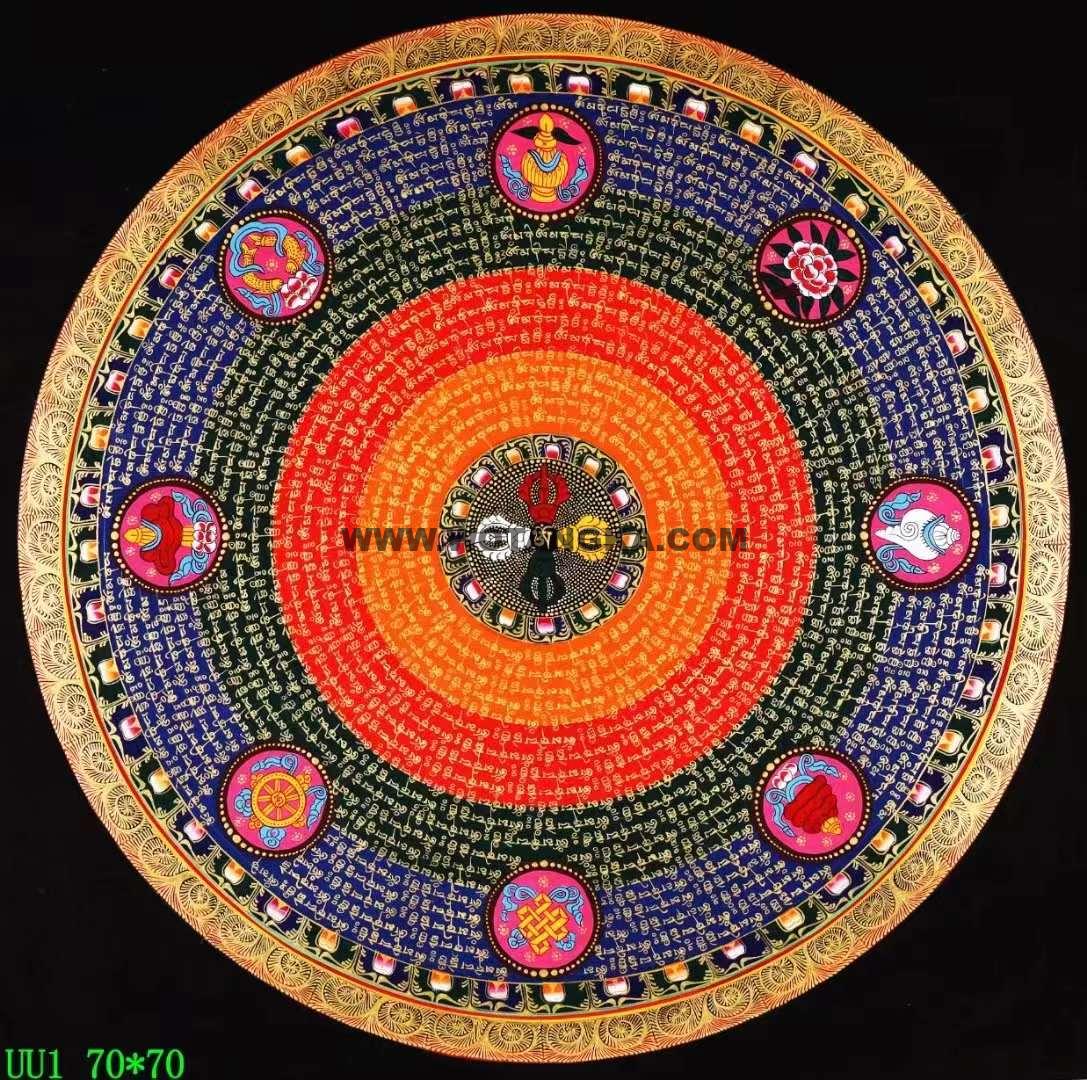 编号138-996702：彩绘唐卡-吉祥八宝坛城（70*70CM左右）