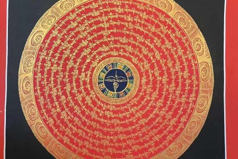 编号191-651651：红金唐卡-六字真言坛城（35*35CM左右）