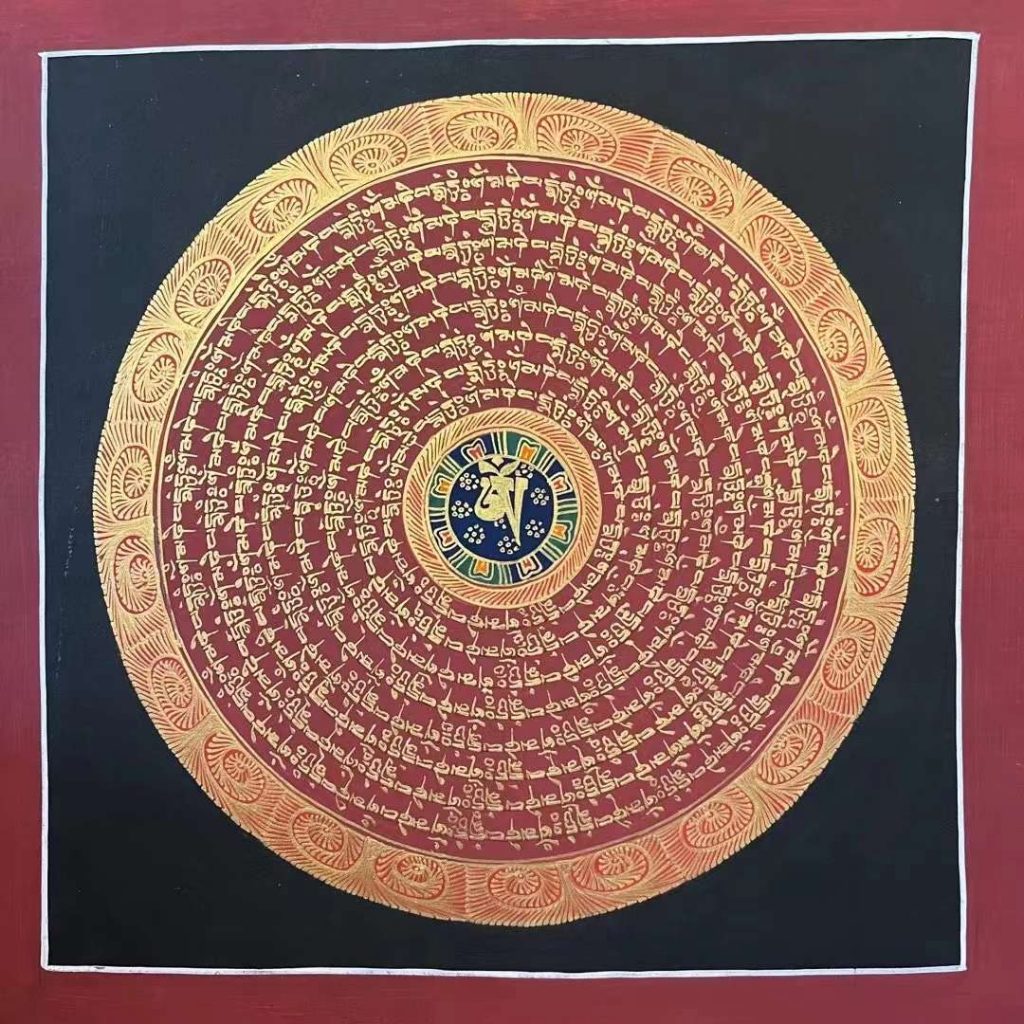 编号191-478057：红金唐卡-六字真言坛城（35*35CM左右）