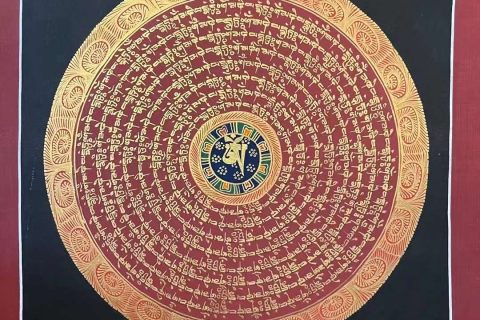 编号191-478057：红金唐卡-六字真言坛城（35*35CM左右）