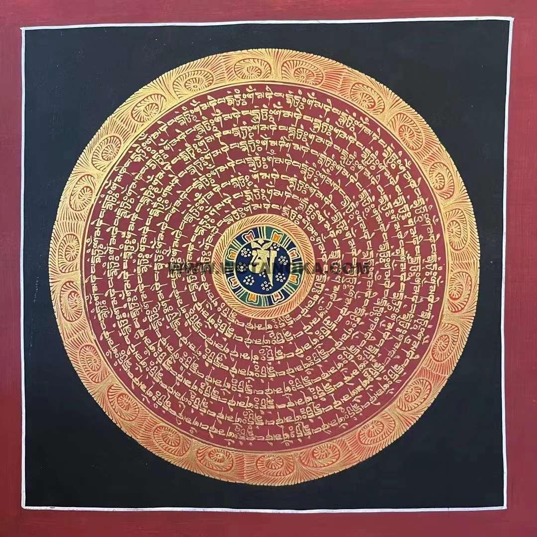 编号191-478057：红金唐卡-六字真言坛城（35*35CM左右）