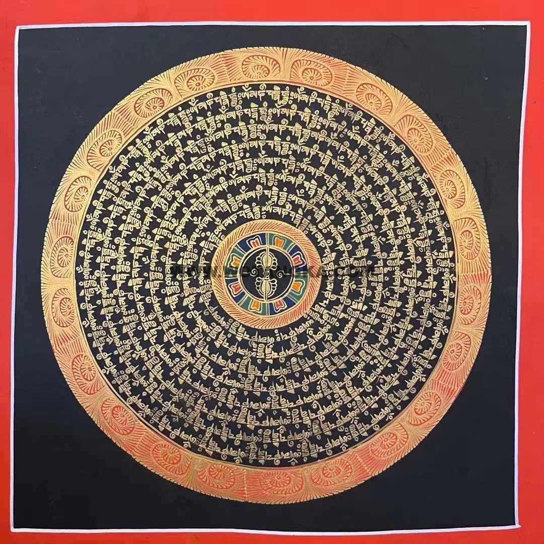 编号191-373991：黑金唐卡-六字真言坛城（35*35CM左右）