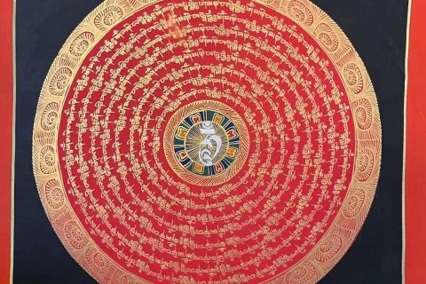 编号191-497622：红金唐卡-六字真言坛城（35*35CM左右）