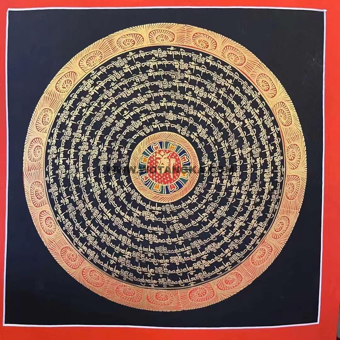 编号191-448653:黑金唐卡-六字真言坛城(35*35CM左右)