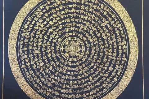 编号191-423678：黑金唐卡-六字真言坛城（35*35CM左右）