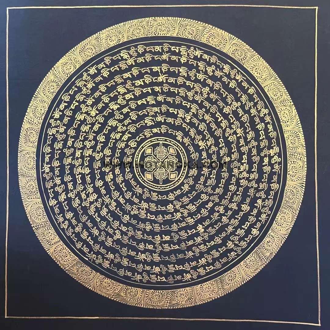 编号191-423678:黑金唐卡-六字真言坛城(35*35CM左右)