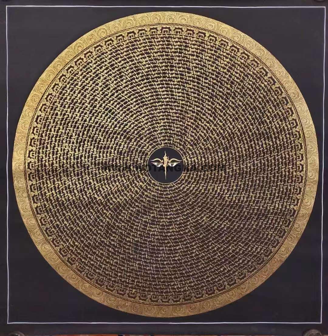 编号191-986831：黑金唐卡-六字真言坛城（150*150CM左右）