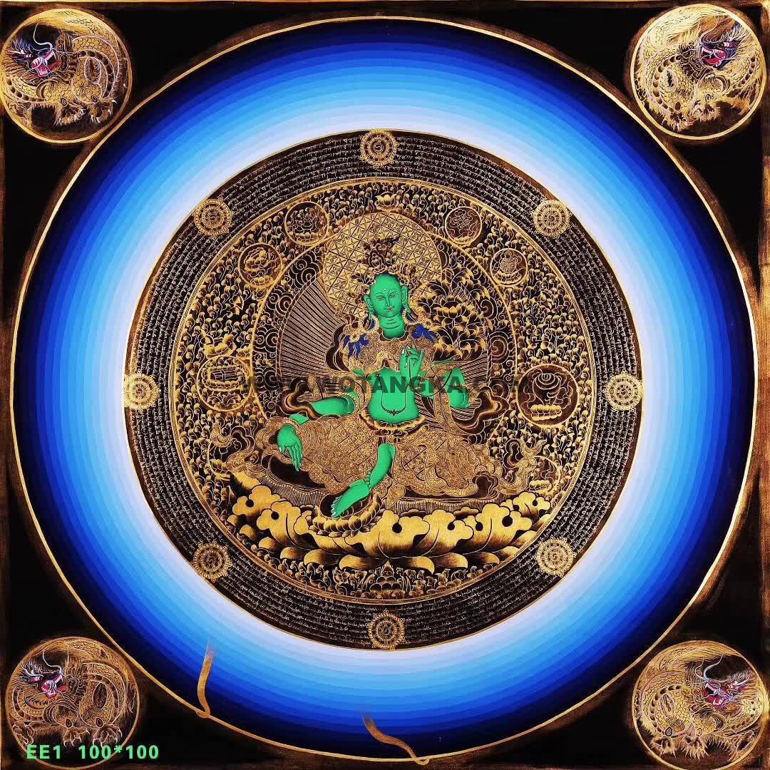 编号153-925864：黑金唐卡-绿度母坛城（100*100CM左右）