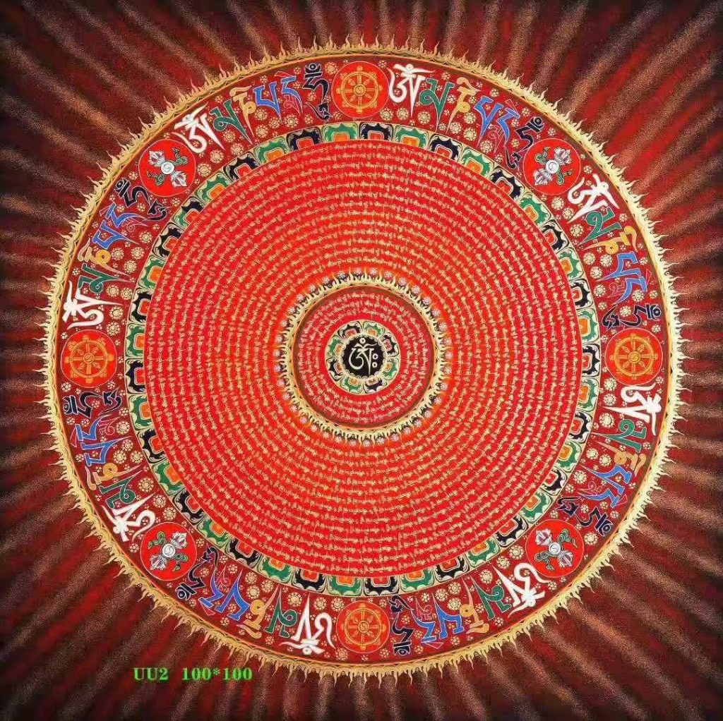 编号153-152871：红金唐卡-六字真言坛城（100*100CM左右）