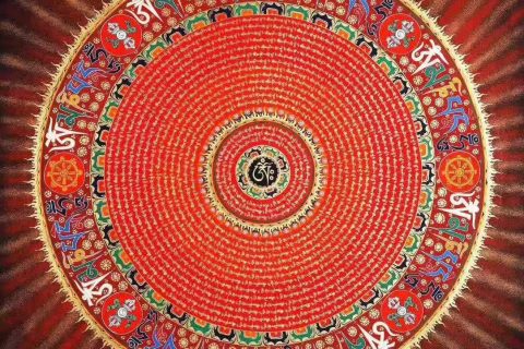 编号153-152871：红金唐卡-六字真言坛城（100*100CM左右）