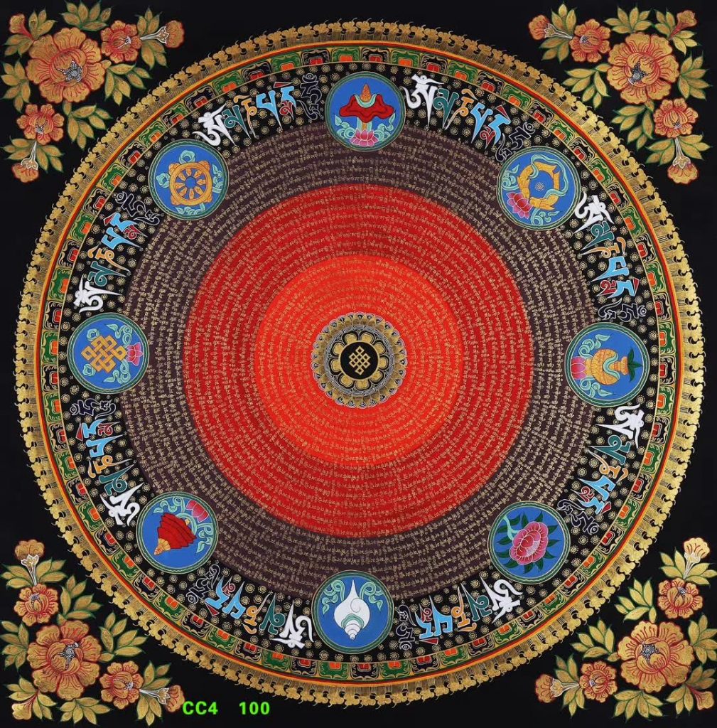 编号153-163928：彩绘唐卡-吉祥八宝坛城（100*100CM左右）