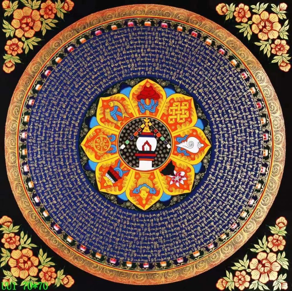 编号138-203206：彩绘唐卡-六字真言坛城（70*70CM左右）