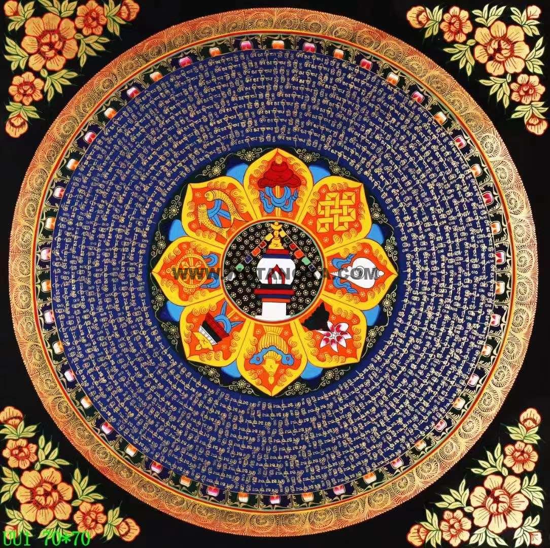 编号138-203206：彩绘唐卡-六字真言坛城（70*70CM左右）