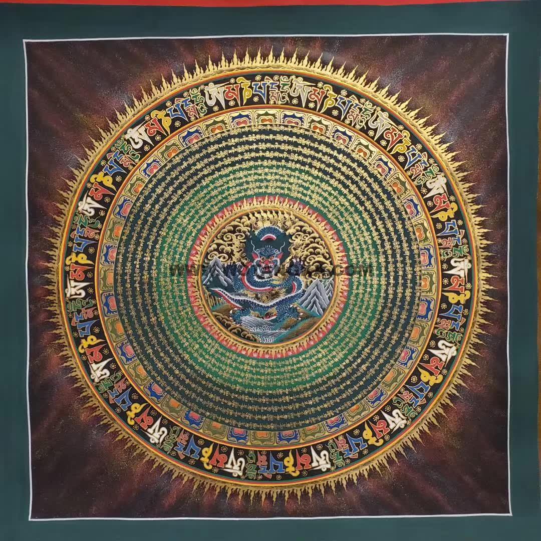 编号191-123561：彩绘唐卡-六字真言龙坛城（100*100CM左右）