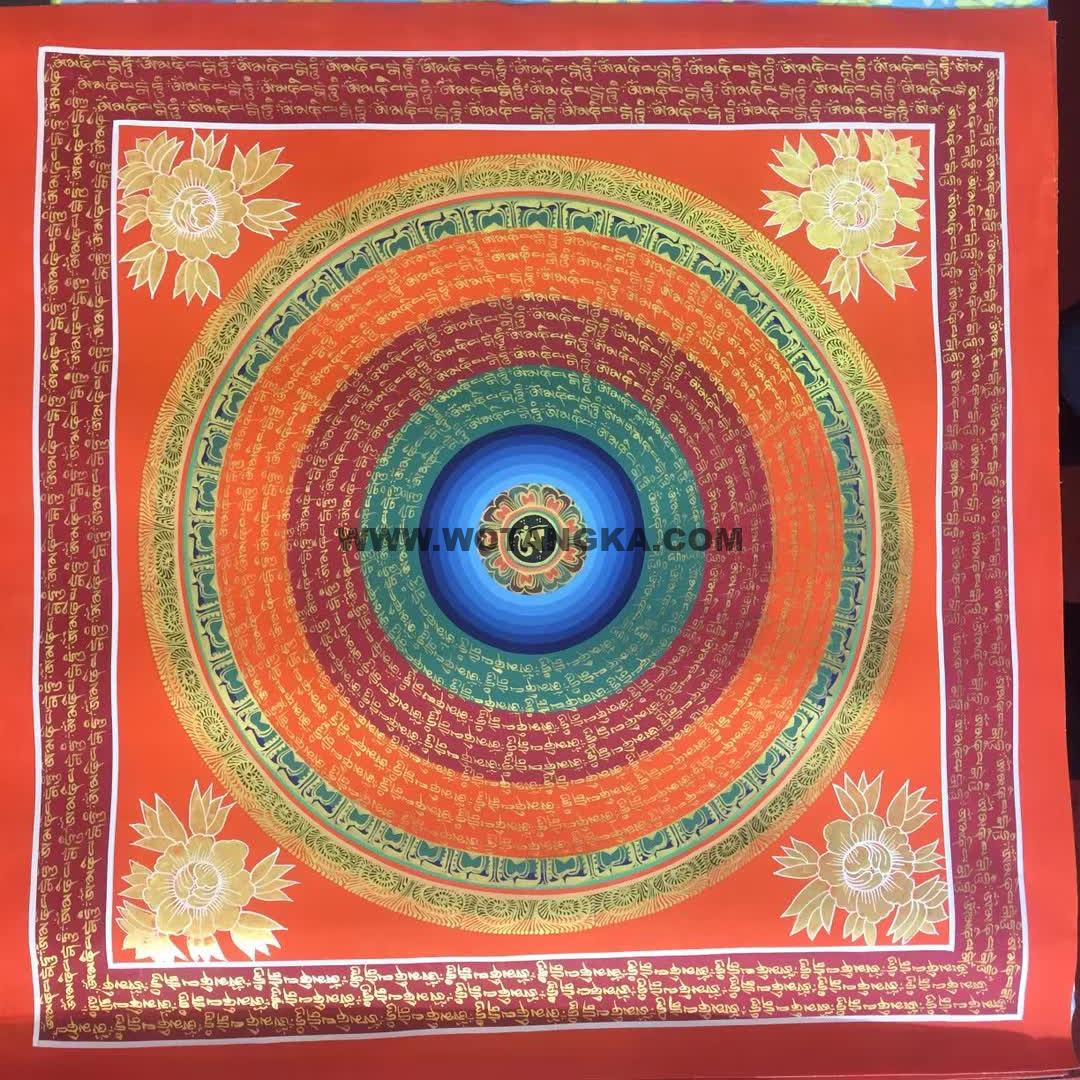 编号191-828683：彩绘唐卡-六字真言坛城（100*100CM左右）