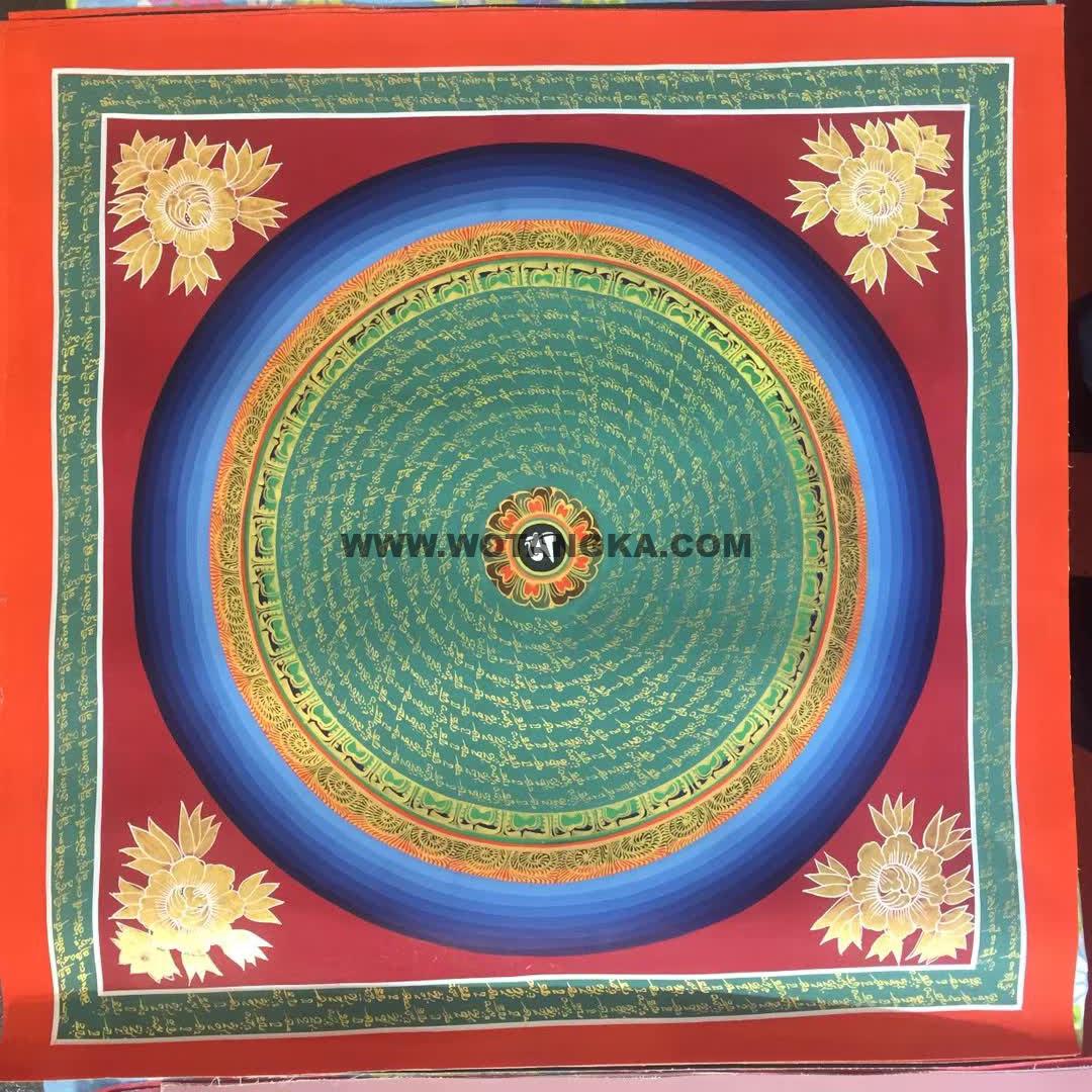 编号191-868097：彩绘唐卡-六字真言坛城（100*100CM左右）