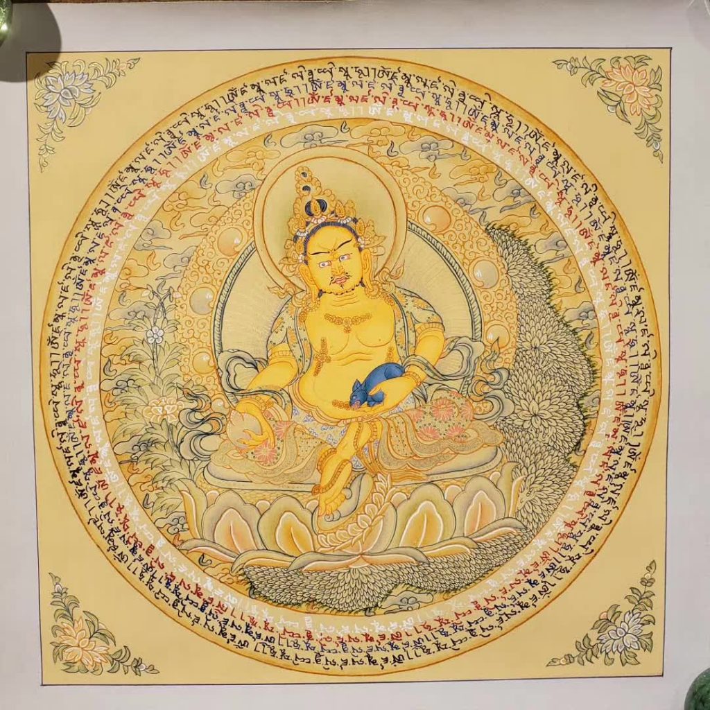 编号155-908298：彩绘唐卡-黄财神坛城（40*40CM左右）