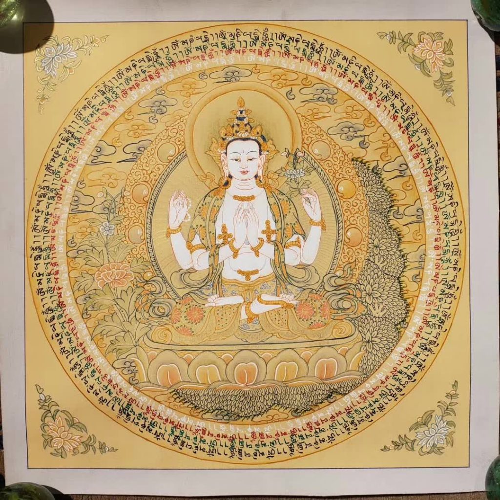 编号155-919578：彩绘唐卡-四臂观音坛城（40*40CM左右）
