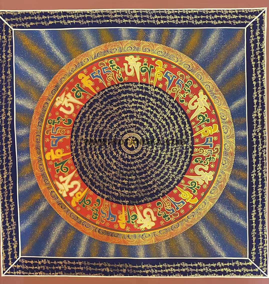 编号191-858941：彩绘唐卡-六字真言坛城（100*100CM左右）