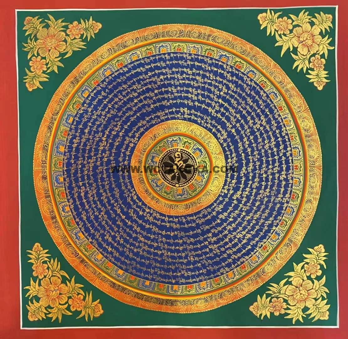 编号191-746454：彩绘唐卡-六字真言坛城（100*100CM左右）