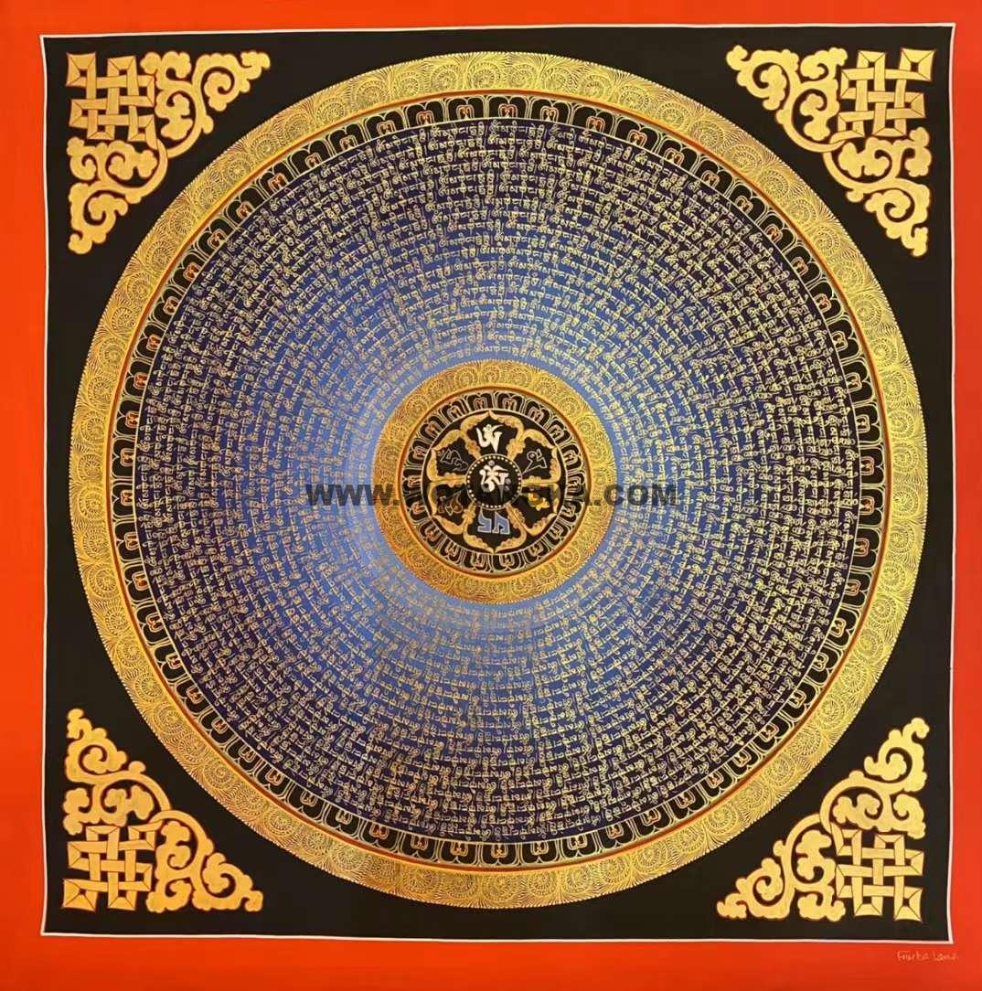 编号191-116609:彩绘唐卡-六字真言坛城(100*100CM左右)