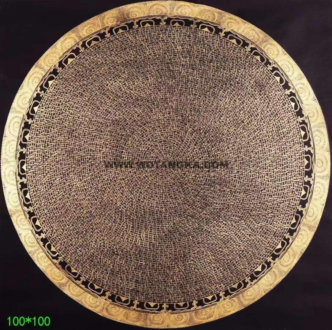 编号138-411156：黑金唐卡-六字真言坛城（100*100CM左右）