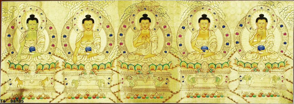 编号171-563944：黄金唐卡-五方佛（98*35CM左右）