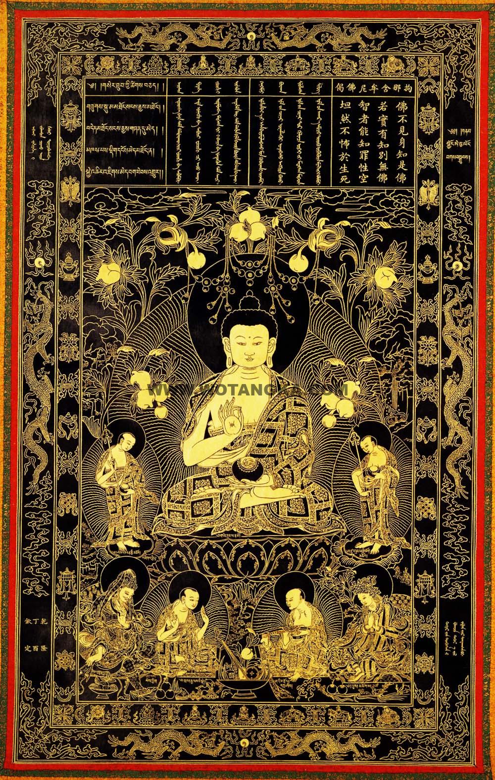 2022.06.14-《过去七佛》唐卡藏品定制推荐与赏析