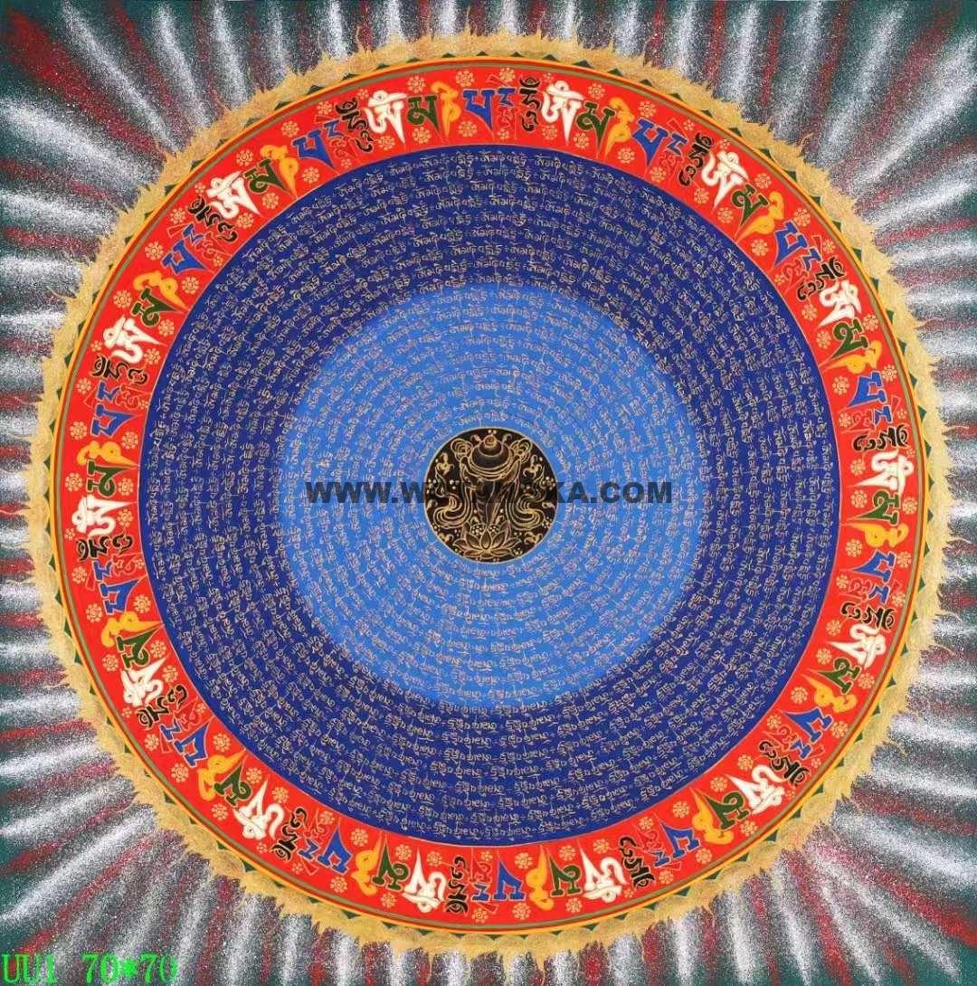 编号138-426389：彩绘唐卡-六字真言坛城（70*70CM左右）