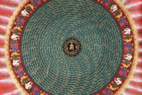编号138-764963：彩绘唐卡-六字真言坛城（70*70CM左右）