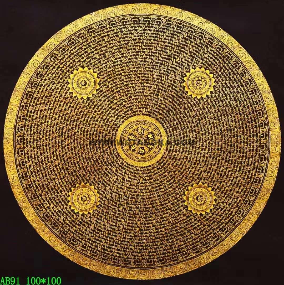 编号138-798847：黑金唐卡-六字真言坛城（100*100CM左右）