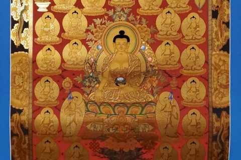 编号157-730754：黄金唐卡-释迦牟尼佛·三十五佛（75*55CM左右）
