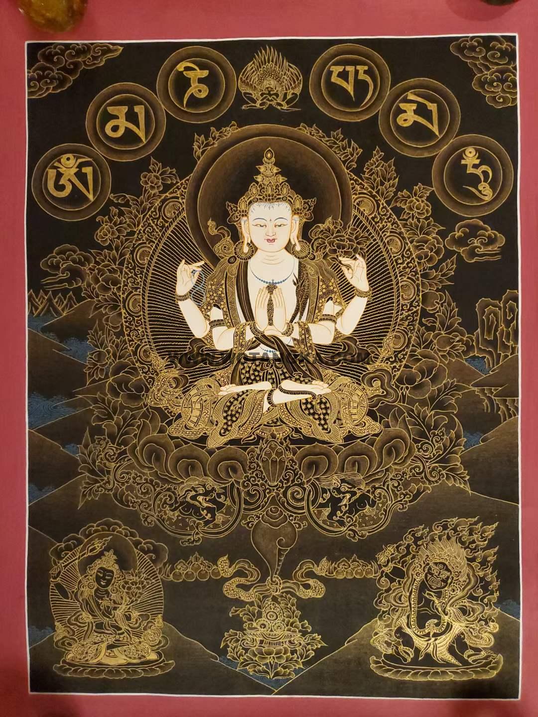 编号157-779830：黑金唐卡-四臂观音（45*35CM左右）