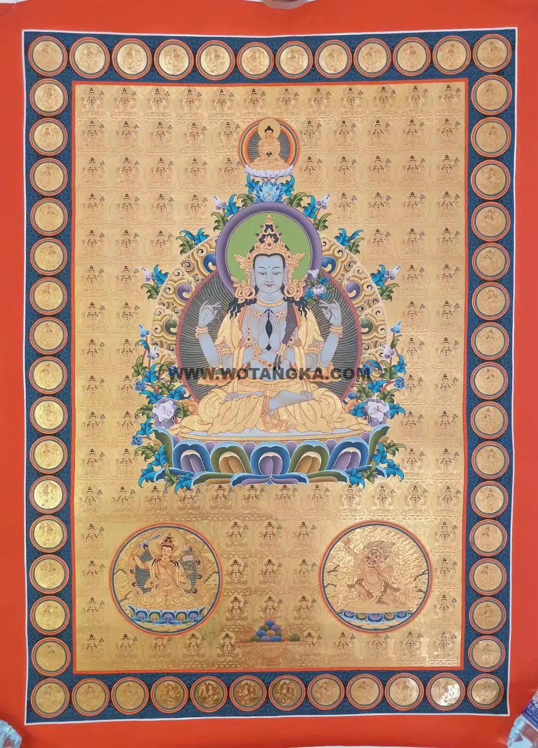 编号172-575106：黄金唐卡-四臂观音·三怙主（150*95CM左右）