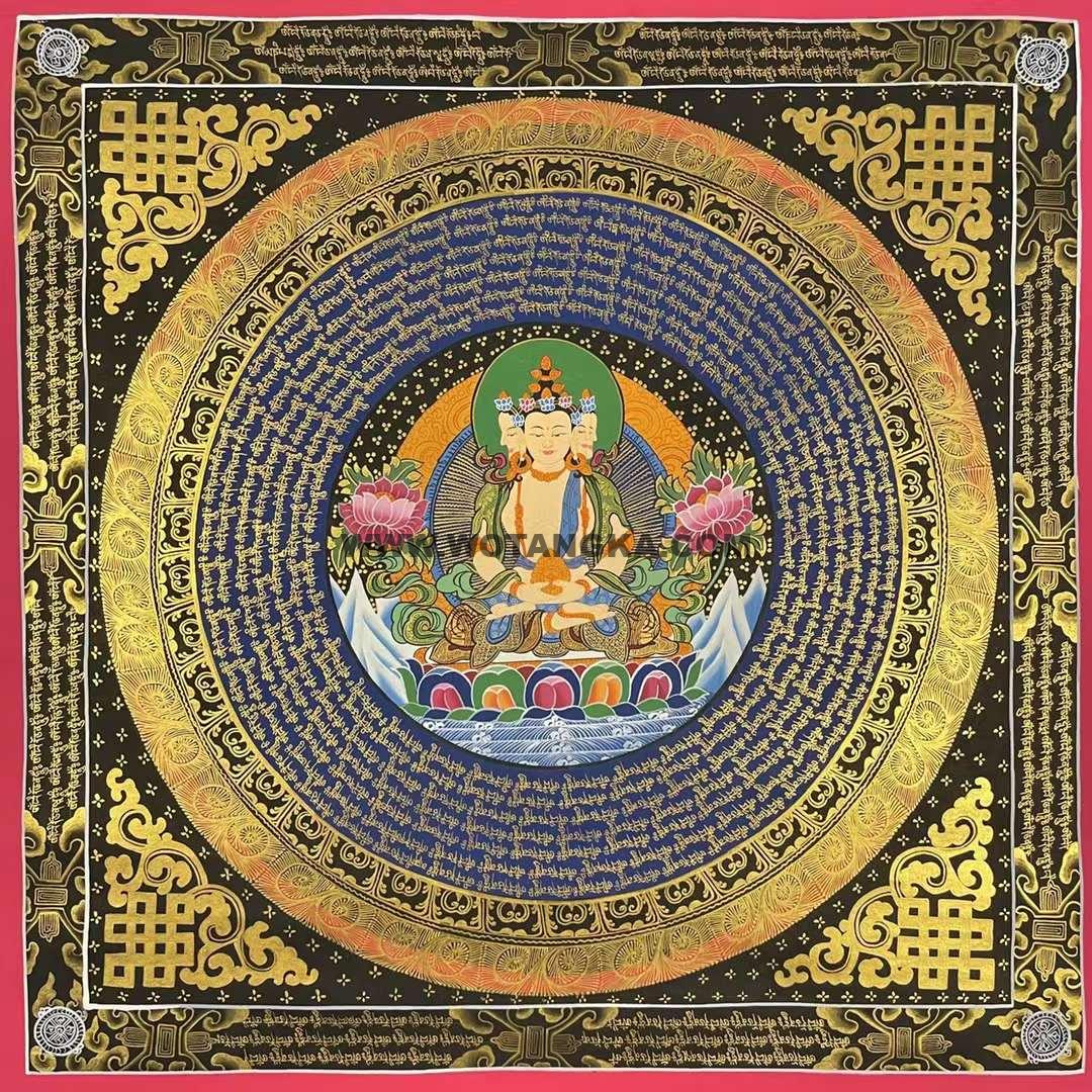 编号172-931383：彩绘唐卡-四面大日如来坛城（100*100CM左右）