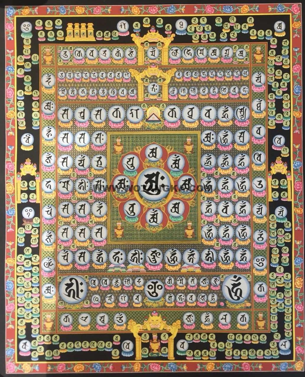 编号182-103220：彩绘唐卡-胎藏界曼荼罗种子字坛城（100*80CM左右）