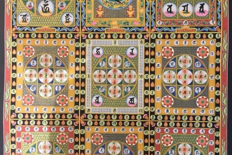 编号182-134543：彩绘唐卡-金刚界曼荼罗种子字坛城（100*80CM左右）