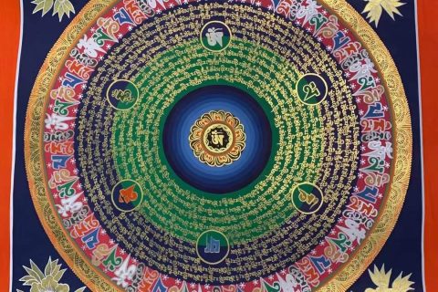 编号191-125126：彩绘唐卡-六字真言坛城（50*50CM左右）