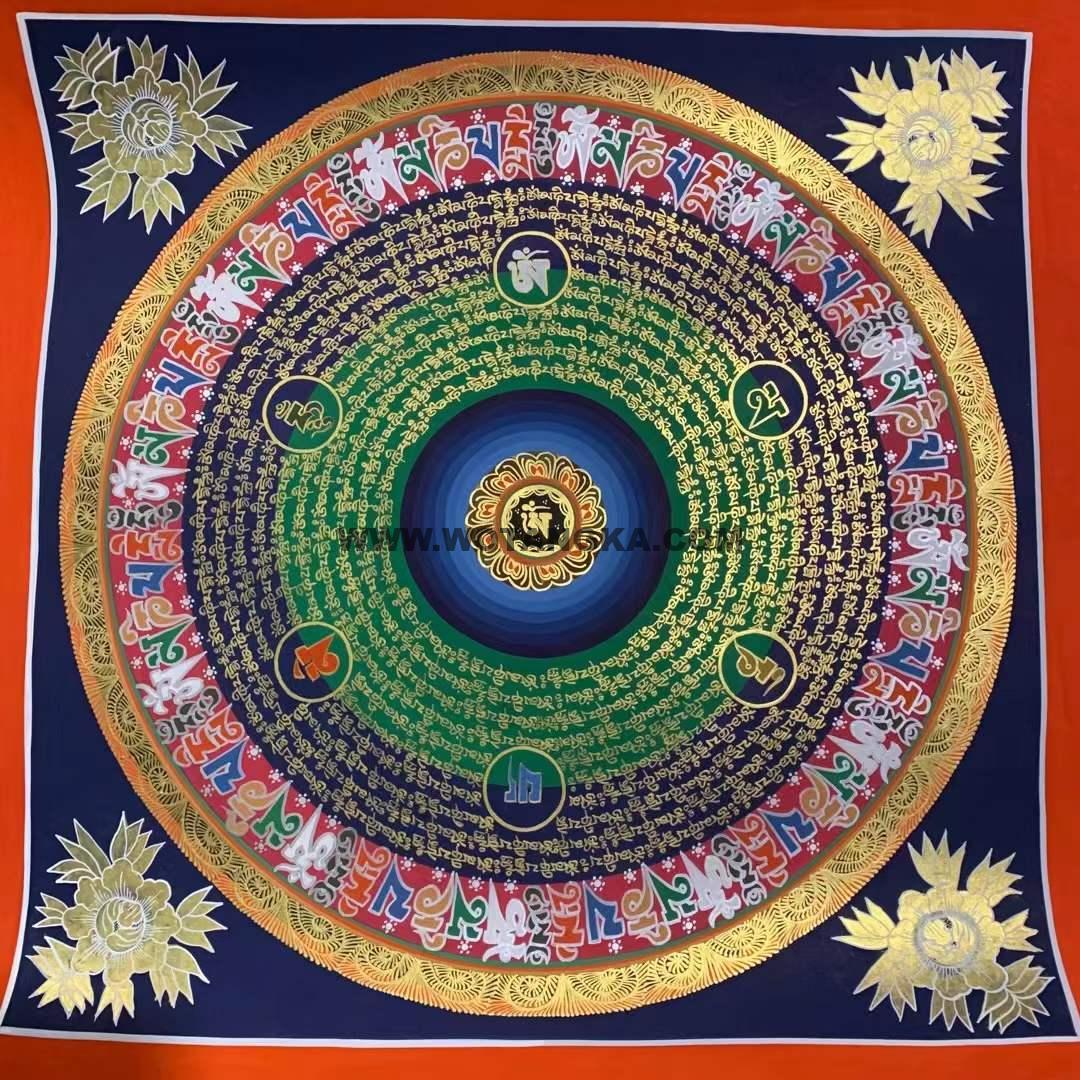 编号191-125126:彩绘唐卡-六字真言坛城(50*50CM左右)