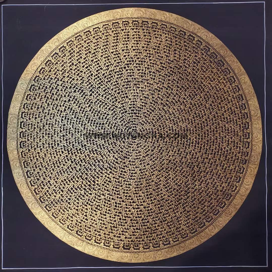 编号191-144862：黑金唐卡-六字真言坛城（100*100CM左右）